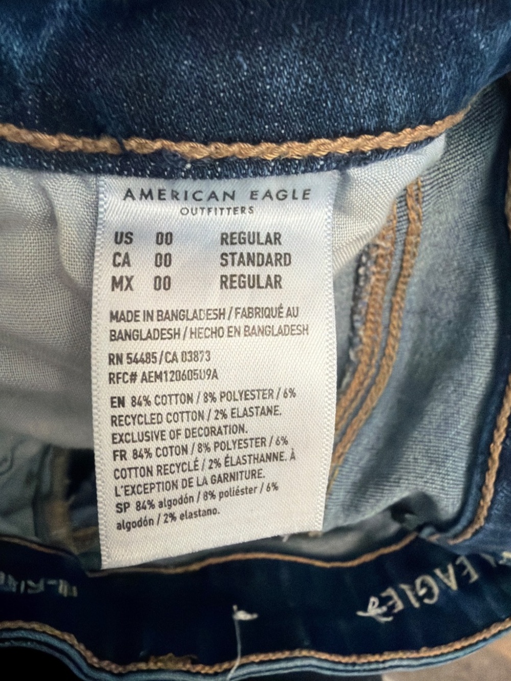 High Rise Jegging - Picture 3 of 3